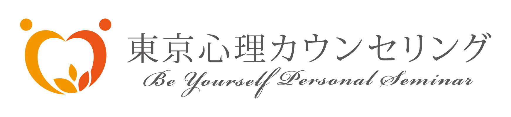 東京心理カウンセリング